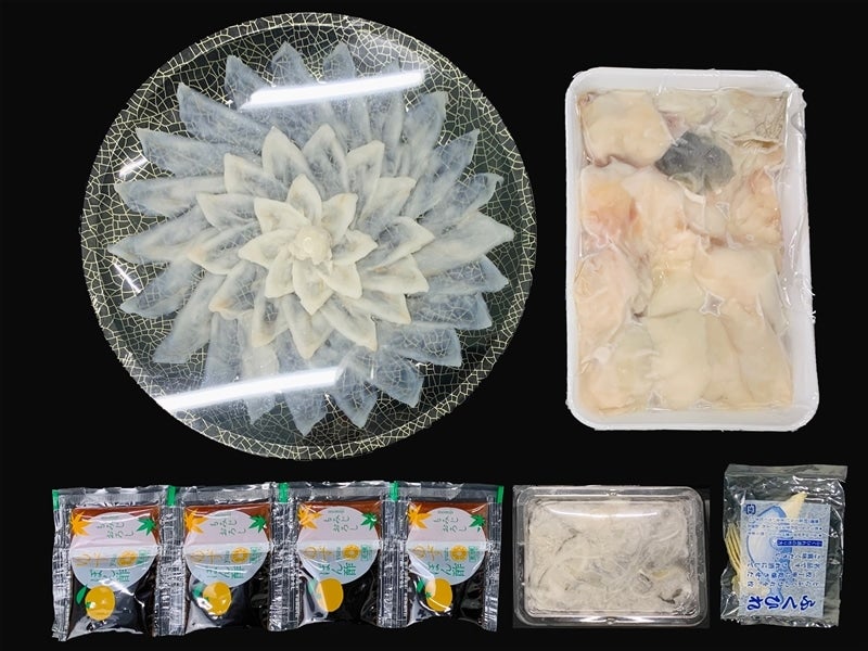 ふるさと納税 佐伯市 サバフグ切身 鍋用 ぽん酢付き (約1.5kg・500g×3P)