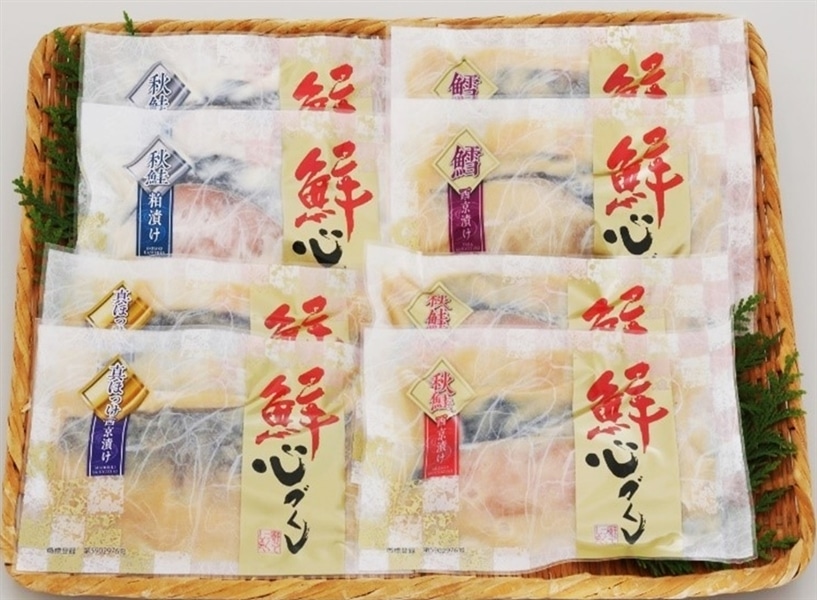 お中元】 48時間熟成 北海道産漬け魚セット 4993: UMAIZO
