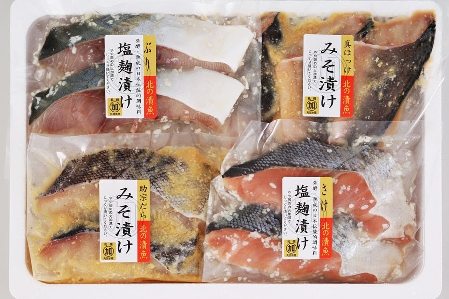 市場 お中元 北海道産熟成漬け魚詰合せ 計８ｐ ４種