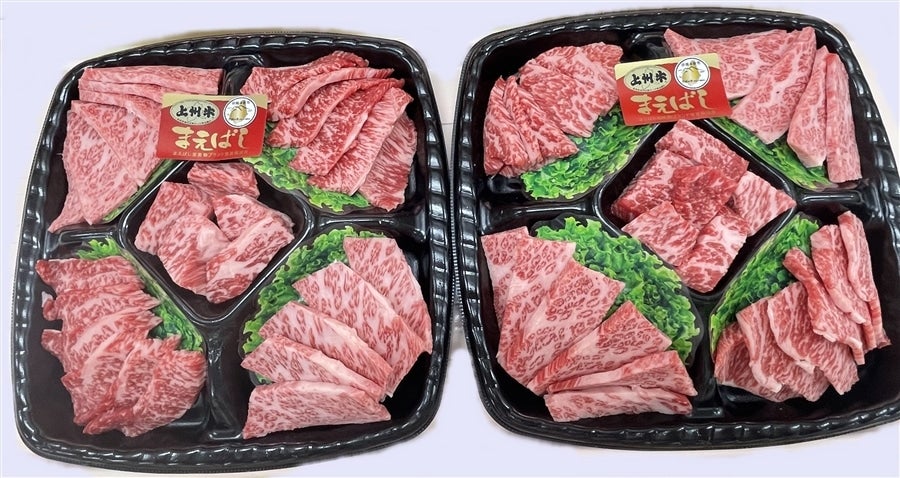産地直送 通販 お取り寄せ前橋産 上州牛（交雑種）焼肉セット（モモ・バラ）: ＵＭＡＩＺＯマーケット|ＪＡタウン
