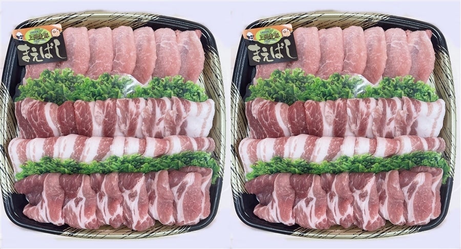 産地直送 通販 お取り寄せ前橋産 上州麦豚ロース バラ 肩ロース肉焼肉セット 合計1 3ｋｇ ｕｍａｉｚｏマーケット ｊａタウン