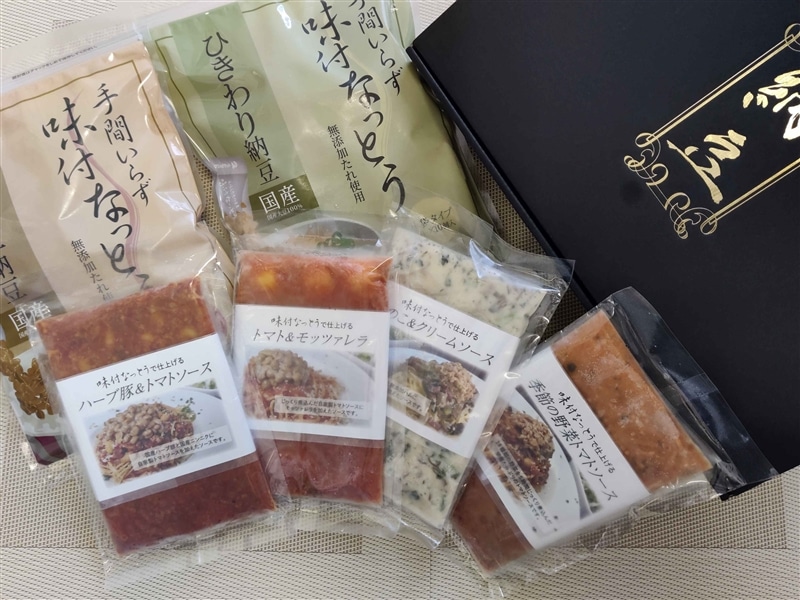 産地直送 通販 お取り寄せ味付なっとうで仕上げるパスタソース４種類セット ｕｍａｉｚｏマーケット ｊａタウン