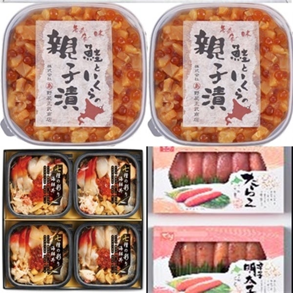 産地直送 通販 お取り寄せ夏のごちそう 氷温乾燥干物と魚卵セット 送料込 ｕｍａｉｚｏマーケット ｊａタウン