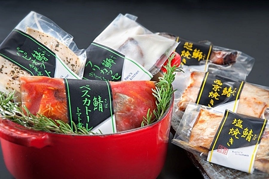 通販　ふっくら焼き魚セット　１２食:　ＵＭＡＩＺＯマーケット|【ＪＡタウン】産地直送　お取り寄せ