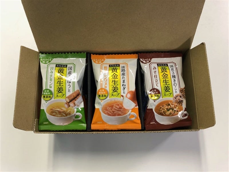 フリーズドライ３種の生姜スープ１２個セット:　お取り寄せ　ＵＭＡＩＺＯマーケット|【ＪＡタウン】産地直送　通販