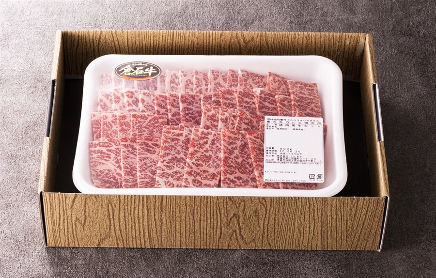 青森県産 倉石牛 カルビ 焼肉用: UMAIZOマーケット|【JAタウン