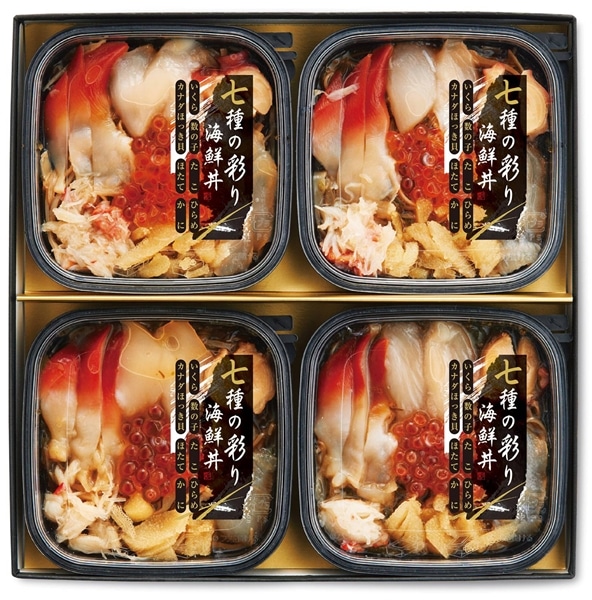 お中元】 7種の彩り海鮮丼 4724: UMAIZOマーケット|【JA