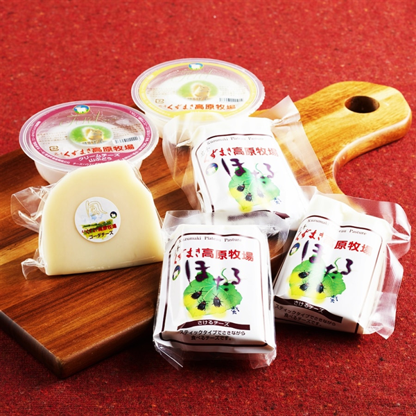 父の日】 くずまき高原牧場 チーズセットB: UMAIZOマーケット