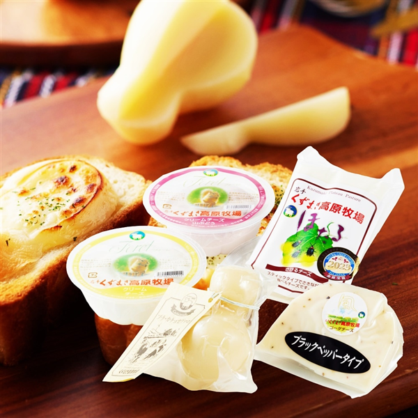 父の日】 くずまき高原牧場 チーズセットC: UMAIZOマーケット