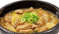 ��Â�����ρ@450��×6��