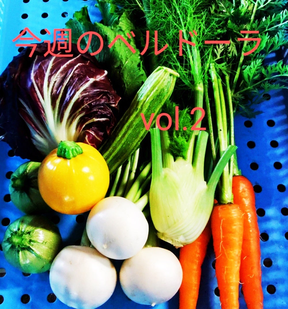QnsY uHׂ荂xh[v