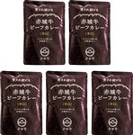 【お歳暮】 赤城牛ビーフカレー中辛 5個入