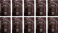 【お歳暮】 赤城牛ビーフカレー中辛 10個入