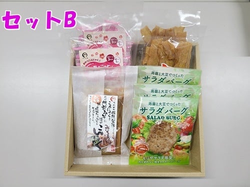 yΕz ɂႭŃwV[Ȑ`@ZbgB