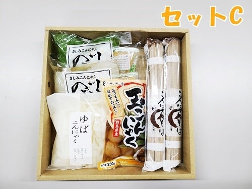 yΕz ɂႭŃwV[Ȑ`@ZbgC