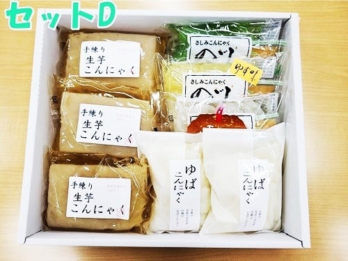 yΕz ɂႭŃwV[Ȑ`@ZbgD