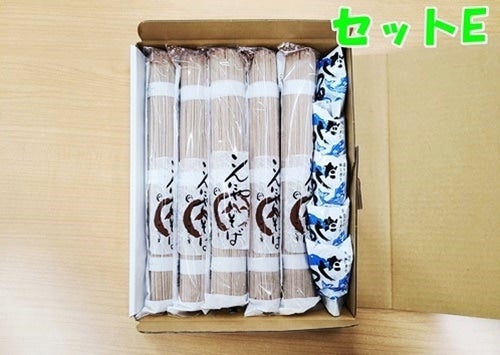 yΕz ɂႭŃwV[Ȑ`@ZbgE