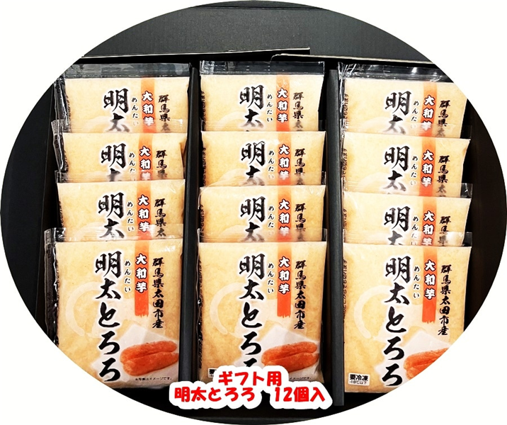 yΕz Ƃ@Mtgp@50×12