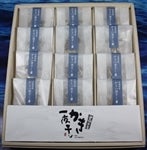 銱Mtg