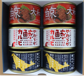 木の屋石巻水産　鯨詰合わせ　6缶セット