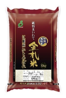 茧YDā@]hYʍ͔|ā@ЂƂ߂ڂ@POkg