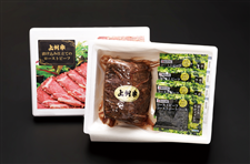 �Q�n���Y�@��B�����[�X�g�r�[�t�Z�b�g�i���A�X�`���[�������j