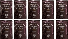 【秋のJAタウン祭り】赤城牛ビーフカレー中辛 10個入