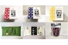 yΕz ܂邾QnƊen̔[Zbg