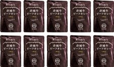 【お歳暮】 赤城牛ビーフカレー辛口 10個入