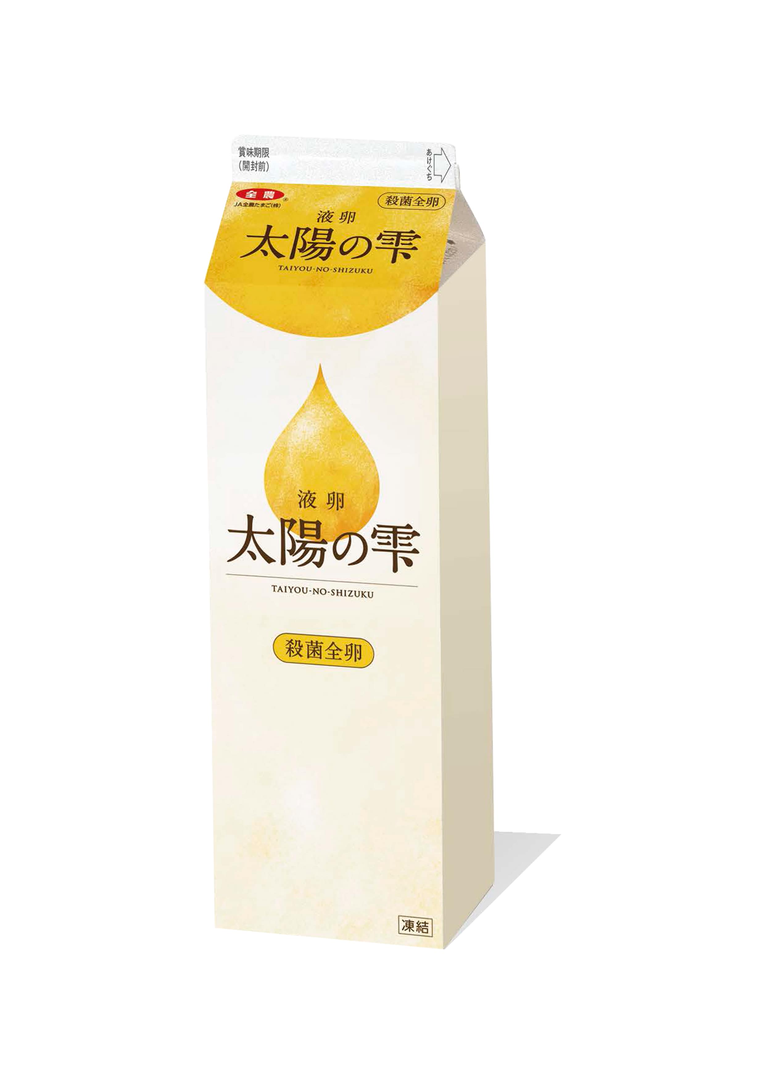 【母の日】 【業務用】太陽の雫(凍結殺菌全卵)