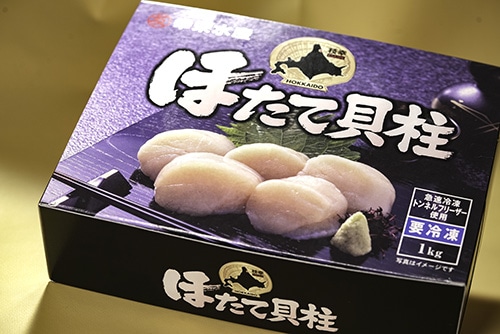 JAタウンアワード】ほたて貝柱 1kg（北海道産）｜刺身、バター醤油が