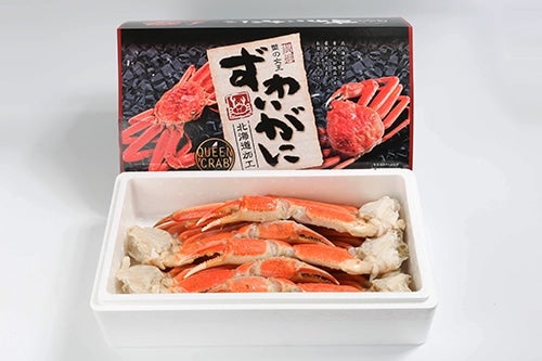 ボイル本ずわいがに 脚 約2kg NET1.8kg｜5～6肩（冷凍）おいしいズワイ