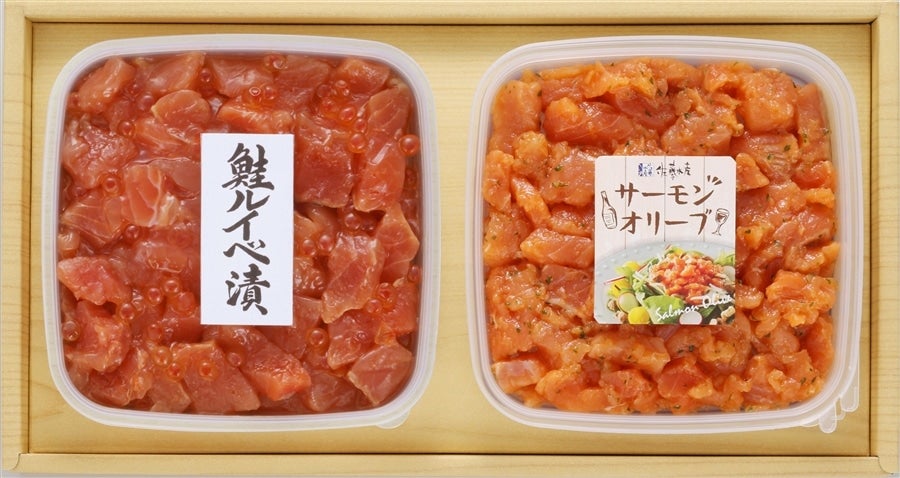 産地直送 通販 お取り寄せSI-462佐藤水産 サーモンオリーブと鮭ルイベ漬セット: 鮮魚専門店魚力|ＪＡタウン