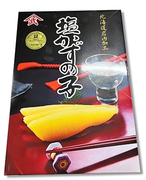 化粧箱でのお届けなので、ギフトにもおすすめです。