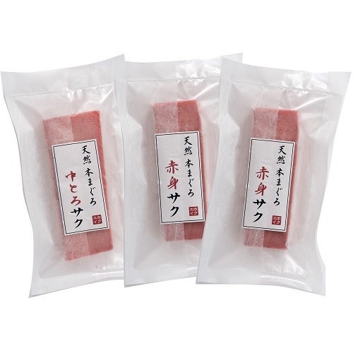 本まぐろの赤身2サク、中とろ1サクを詰め合わせてお届けします。