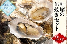 yzQẙʏĂZbgbỹJJĂ KKĂ Ⓚy
