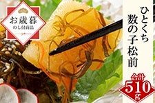 yΕzSI-267 ̎qOЂЂƂTCYbY̐lCi