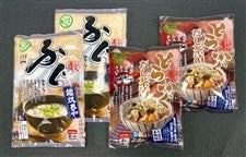 フグ雑炊・トラフグだし茶漬けセット(各2袋入)