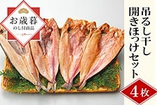 yΕz݂邵 JقZbgy當Yz