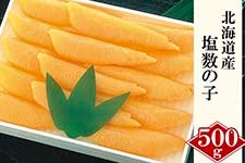 ̎q 500gikCYjN̔