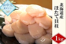 yzقĊL 1kgikCYjbhgAo^[ݖ