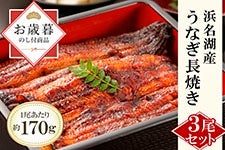 yΕzlΎYȂRiāj170g×Rb蕨EMtgɂ {ɂȂ 