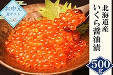 yzkCYݖ 500gbMtgɂ ⓀCNʔ̂