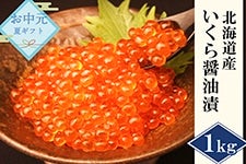 yzkCYݖ 1kgi500gXQjbMtgɂ ⓀCNʔ̂