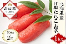 yΕzÉ炱1kgi4؏jbkCY 炱Hׂ₷Jbg@ʔ  Mtgɂ