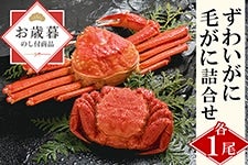 yΕz킢ɁEтɋlbkC璼@lC̃JjHהׁ@Mtgɂ