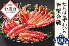 yΕz΁킢̎|Ii{CjbHׂ₷n[t|[V e400g(NET)