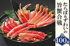 ΁킢̎|Ii{CjbHׂ₷n[t|[V e400g(NET)