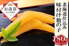 yΕzt̎q360gkCd݁b Mtgɂ