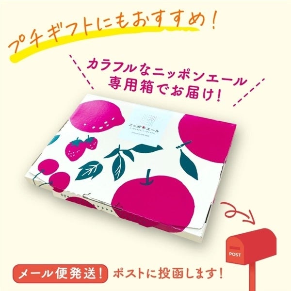 408 グミ柑橘食べ比べセット(10袋)(ポスト投函)